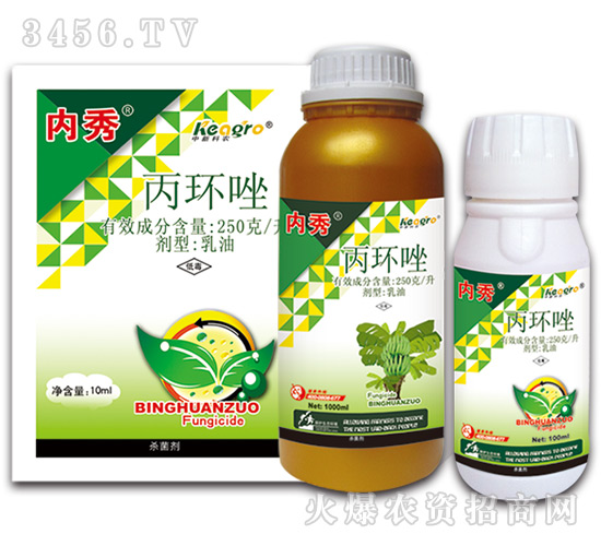 丙環唑乳油-內秀-科農