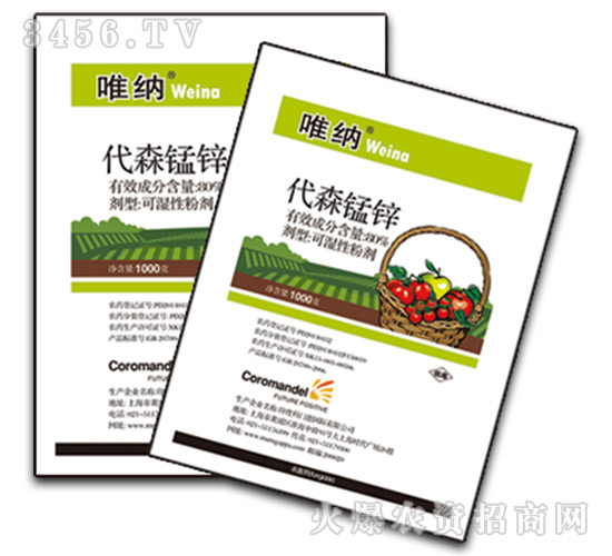 ��ɭ�i�\�ɝ��Էۄ�-Ψ�{-���r(n��ng)