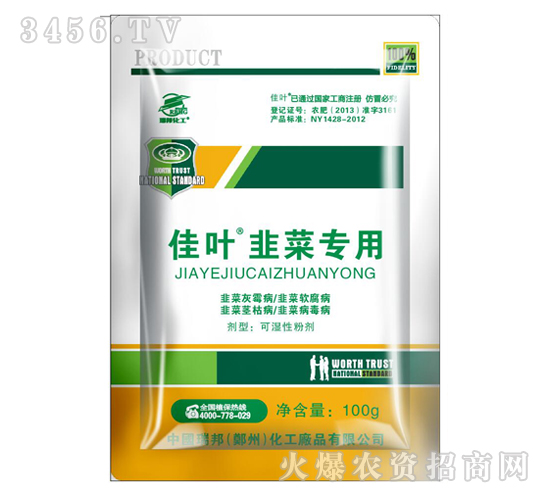 �²ˌ�(zhu��n)�Ú�����-���~-�������