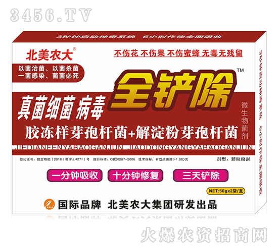 �����������ȫ�P��-�����r��