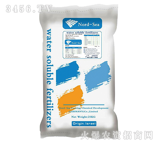 德國北海化學(xué)肥20-20-20-九星惠農(nóng)
