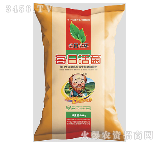 ΢�������-ÿ�ջ��-���r��