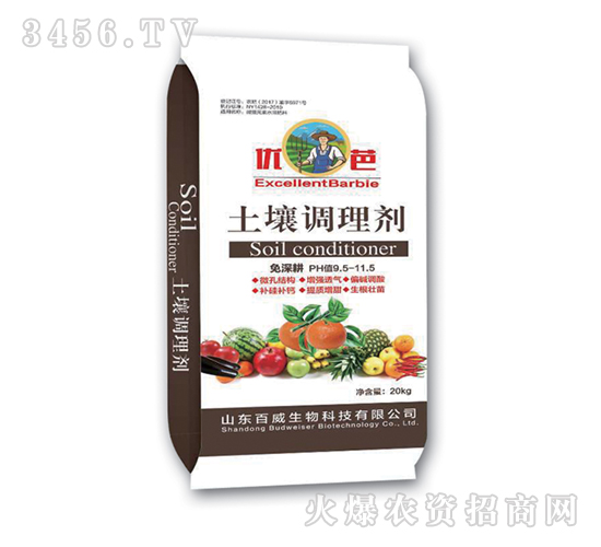 �����{�턩-����-��΢����