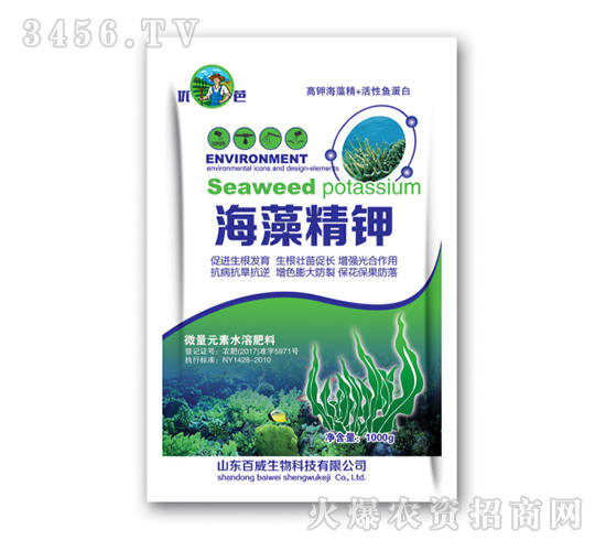 ΢��Ԫ��ˮ�ܷ��Ϻ��徫�-����-��������