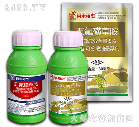 5%����ǲݰ�-�к̵���-�к����_