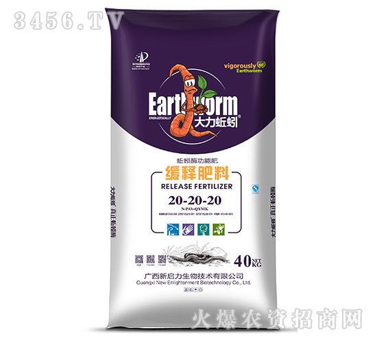 ���ø���ܾ�ጷ���20-20-20-�������-����