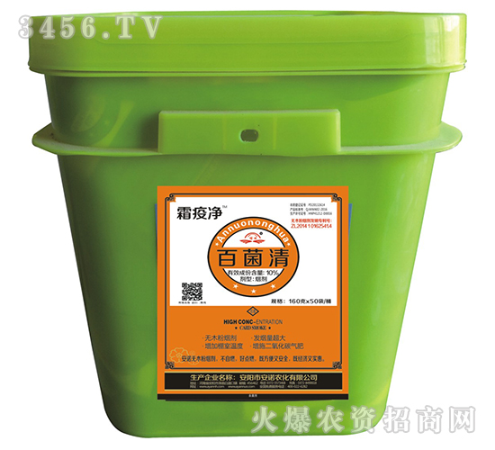 �׾���-˪�߃�-���Z