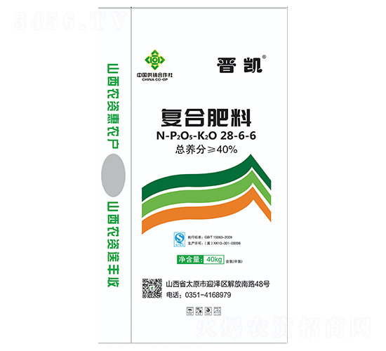 �ͺϷ���28-6-6-�x�P-�r�Y���F