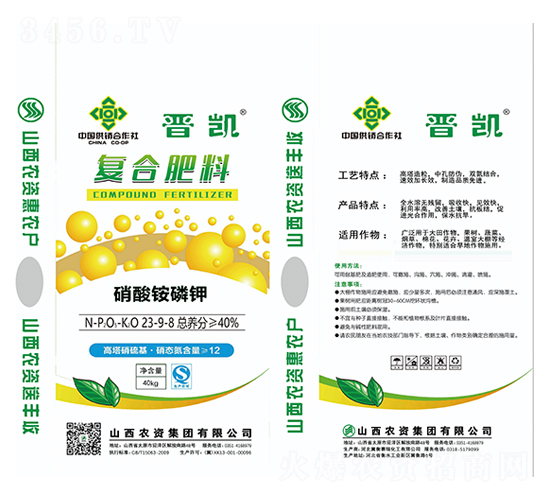 ��(f��)�Ϸ���23-9-8-�x�P-�r(n��ng)�Y���F(tu��n)