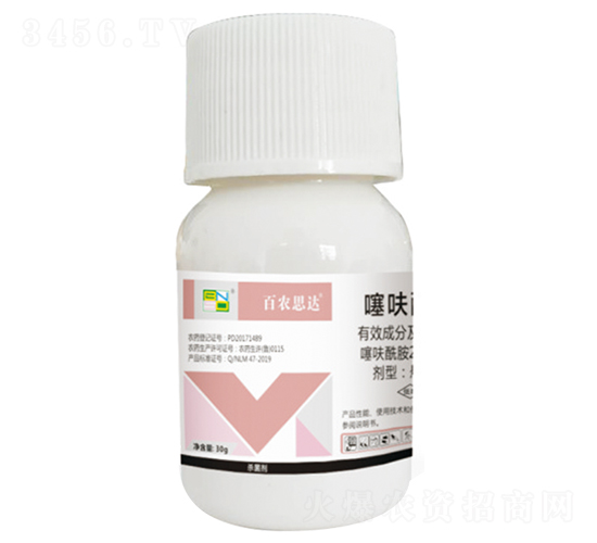 噻呋酰胺-百農(nóng)思達