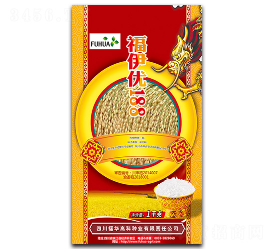 ������188-ˮ���s���N-���A�߿�