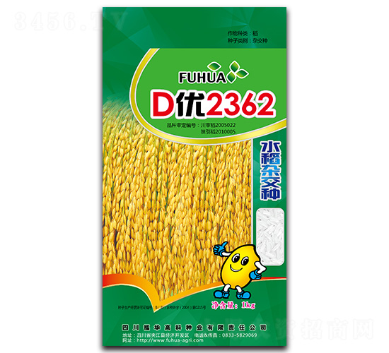 D��2362-ˮ���s���N-���A�߿�