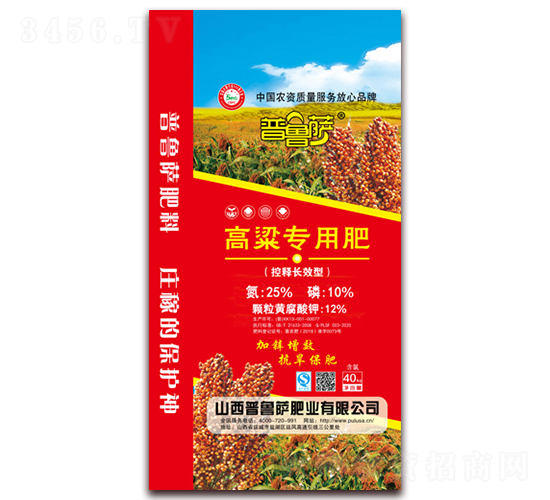 �������÷�-�����_