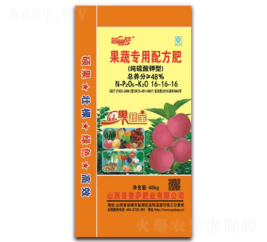 ���ߌ����䷽��16-16-16-���ߌ�-�����_