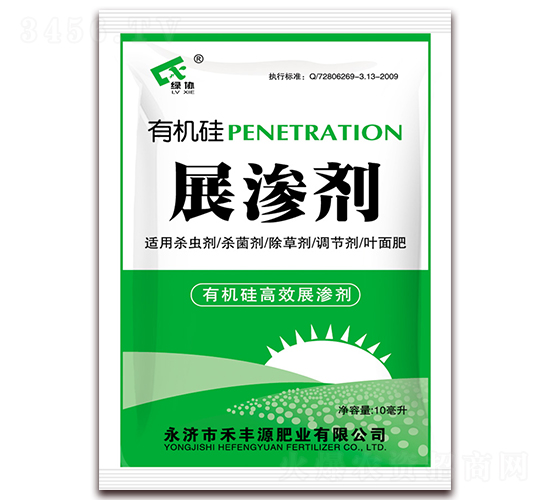 10ml�ЙC��չ�B��-���SԴ