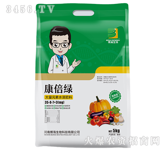 ����Ԫ��ˮ�ܷ���35-8-7+3mg-�����G-��������