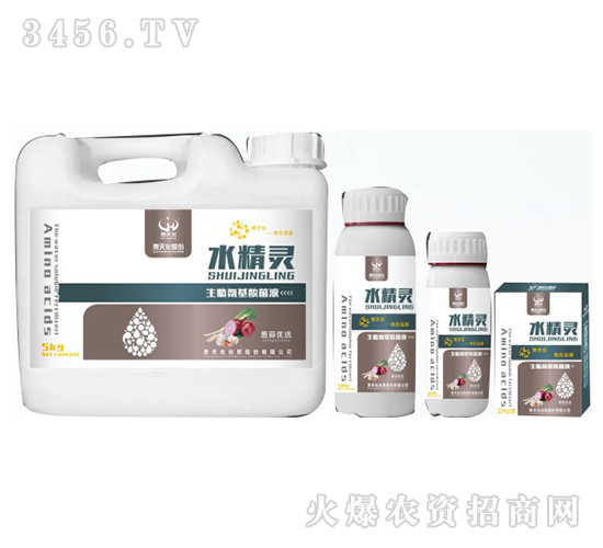 ���İ�����Һ��-ˮ���`���[�⃞�x��-�F�컯