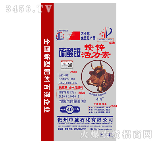 �@�\������-��ʢʯ��