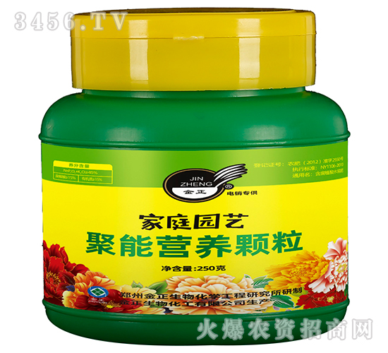 ���ܠI�B�w��-��������