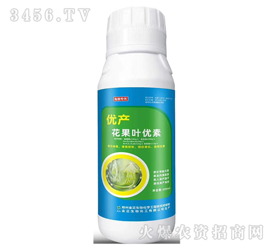 ���a�����~����-��������