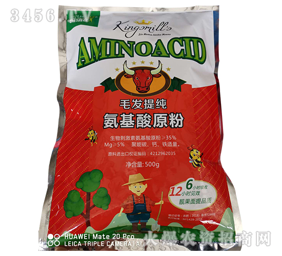 毛發提純氨基酸原粉-聯合喜農