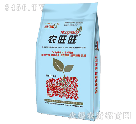 10kg�r����-��ϲ�r