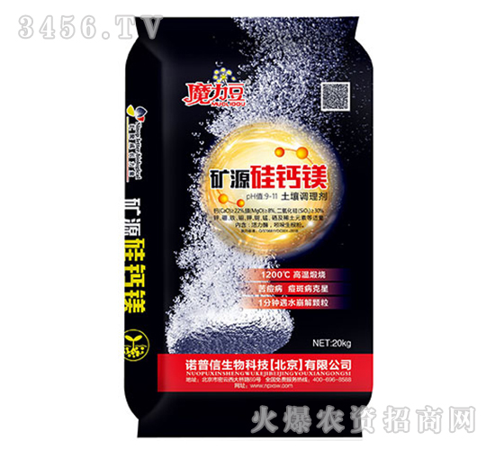 �VԴ���}�V�����{�턩-ħ����-�Z����