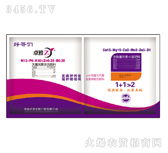 �ø炃�M�ϣ��ϣ�-׿��-����