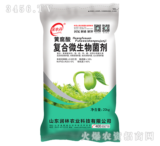 �S����ͺ�΢�������-���S��-�����r�I