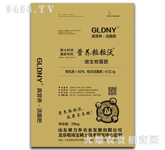 5�|΢�������-�I�B������-������