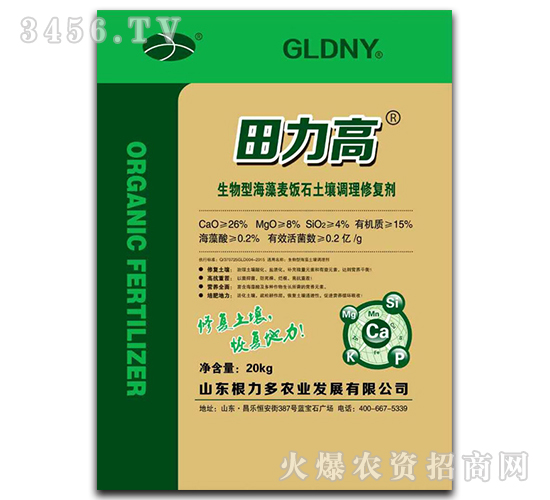 �����ͺ������ʯ�����{(di��o)���ޏ�(f��)��-������-������