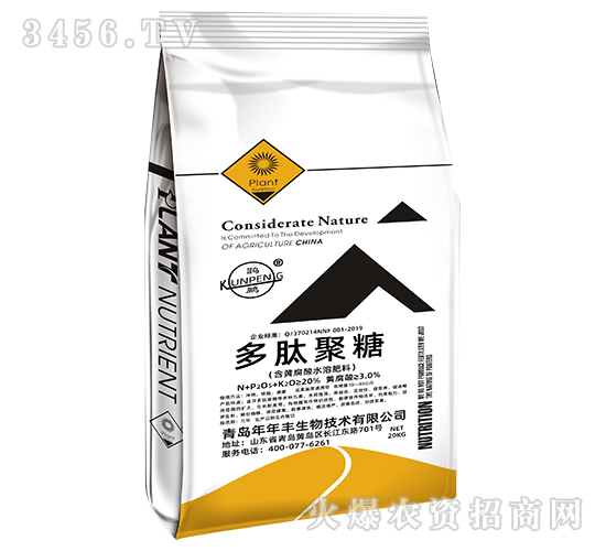 ���ľ���-�d�i