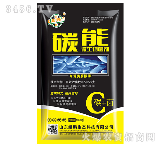 ̼��΢�������-�d�i