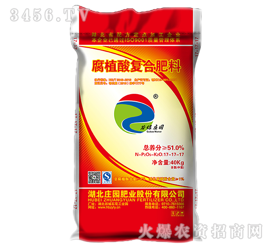 51%��ֲ��ͺϷ���-�ȱ��f�@