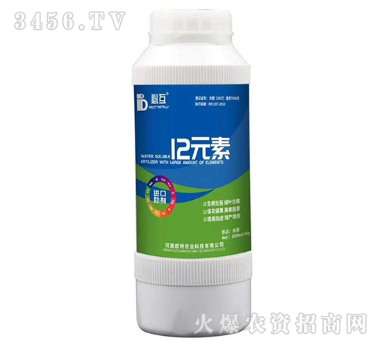 12元素-必互-馳銘生物