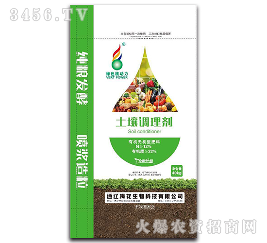 �����{�턩-����