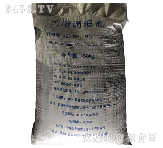 50kg�����{�턩-����