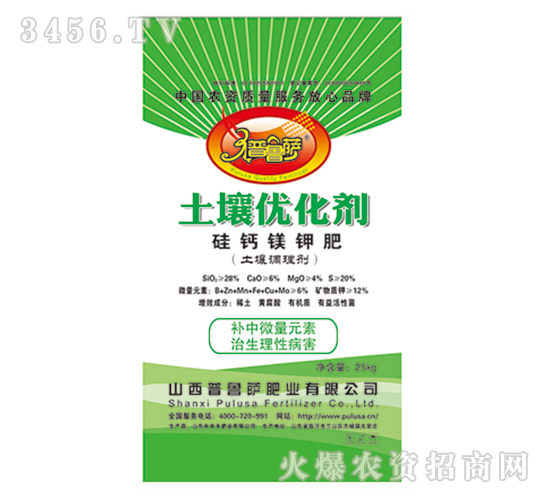 ����������-�����_