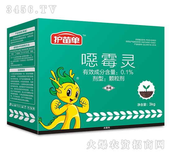 0.1%�fù�`�w����-�o���-��������