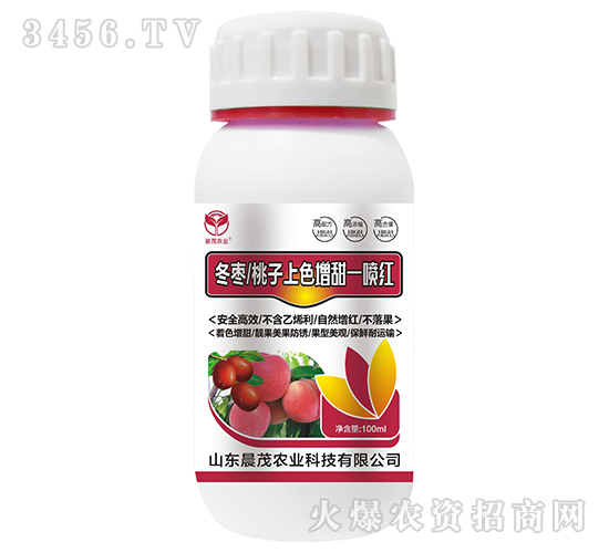 ����������ɫ����һ���t-��ï�r�I