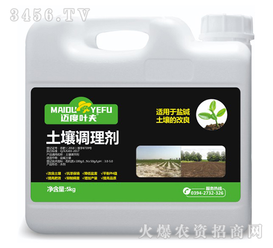 �����{(di��o)�턩-�~���~��