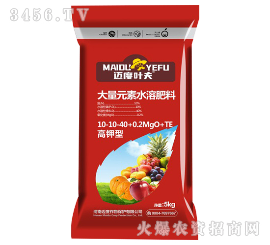 ����ʹ���Ԫ��ˮ�ܷ���10-10-40+0.2MgO+TE-�~���~��