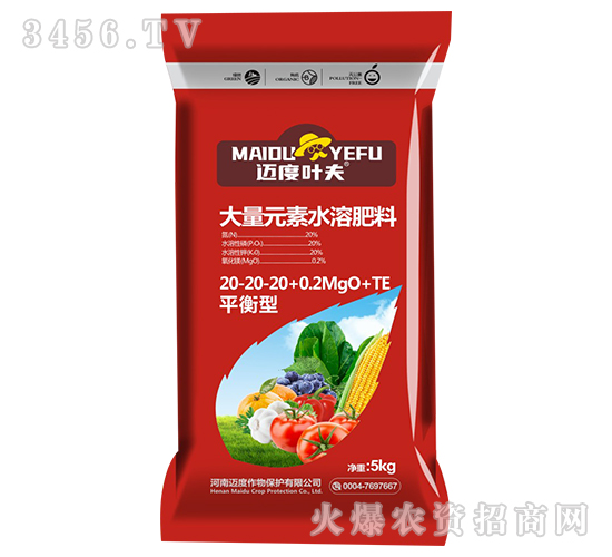 ƽ���ʹ���Ԫ��ˮ�ܷ���20-20-20+0.2MgO+TE-�~���~��