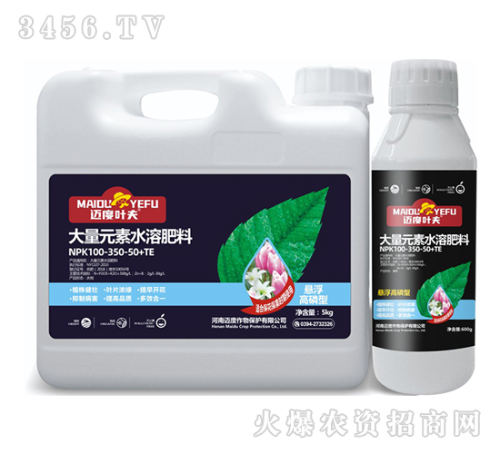 �Ҹ������ʹ���Ԫ��ˮ�ܷ���100-350-50+TE-�~���~��