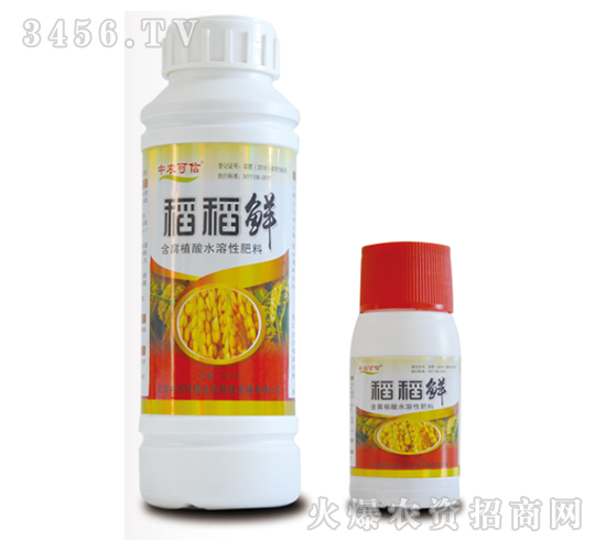 ����ֳ��ˮ�ܷ���-�����r-���r����