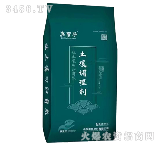 �����{�턩-��ܺ�-���ŷ���