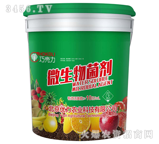 ΢�������-�ɚ���-���ŷ���