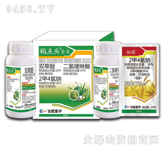 ˮ������݄����b-���c�^-�Ϸ�����