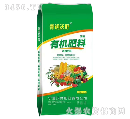 ���������{�턩��ͨ�÷��ϣ�-���~��Ұ-��Ұ�ʘI