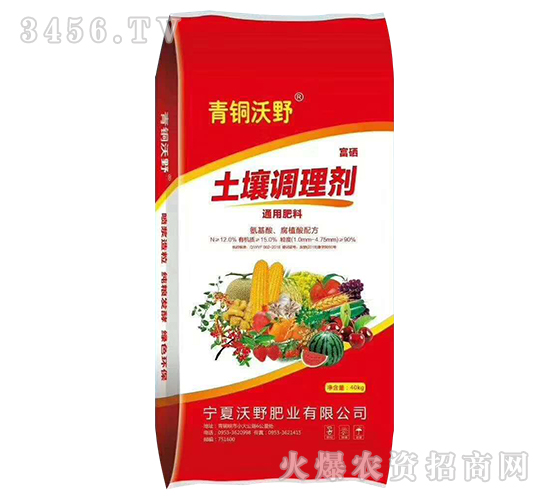 ���������{(di��o)�턩-���~��Ұ-��Ұ�ʘI(y��)